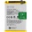 MPS Батерия за OnePlus Nord CE 5G, BLP845, 4500 mAh (22003)