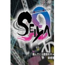 RHYTHM ACTION SEIYA