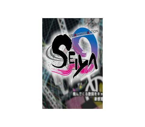 RHYTHM ACTION SEIYA