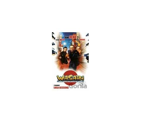 Wasabi DVD