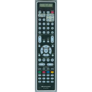 GENERAL Marantz rc027sr - дистанционно управление дубликат (rc027sr) Дистанционно