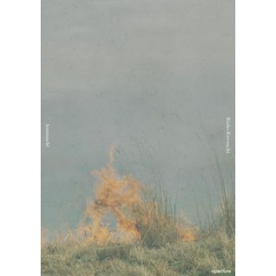 Rinko Kawauchi: Ametsuchi Kawauchi Rinko