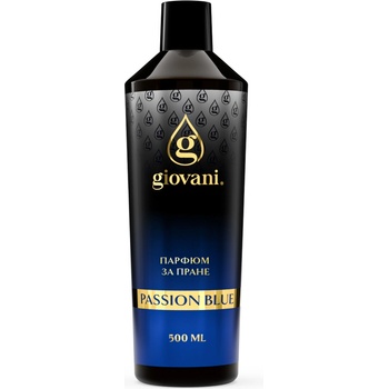 Giovani Парфюм за пране PASSION BLUE Обем: 500 ml