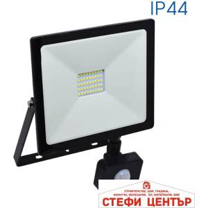 VIVALUX Nyx led 30w/b 6400k (viv003975)