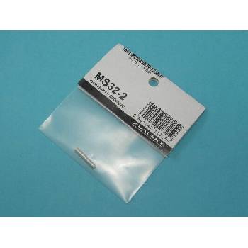 Dualsky MS32-2 hřídel