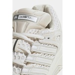adidas Originals ADISTAR CONTROL 5 маратонки за деца (LA7820)