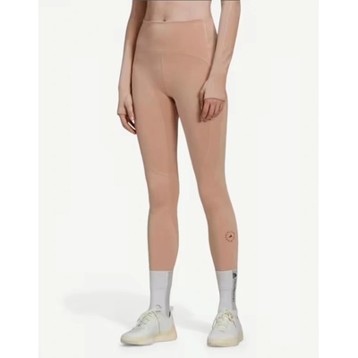 Adidas x Stella McCartney 7/8 Yoga Leggings Beige