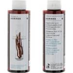 KORRES Шампоан за мазна коса със сладък корен и коприва , Korres Shampoo For Oily Hair Liquorice And Urtica 250 + 250 ml