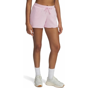 Under Armour šortky UA RIVAL TERRY short 1389657-647