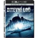 Bitevní loď: 2 BD