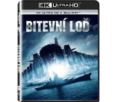 Bitevní loď: 2 BD