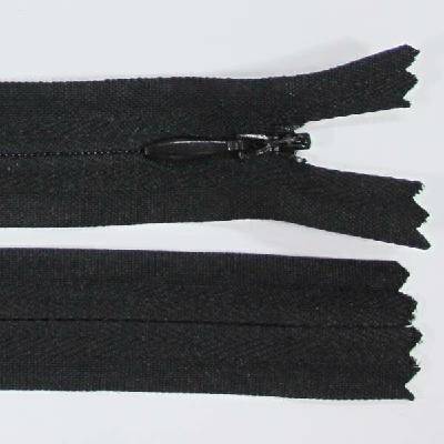 Zip skrytý 3mm délka 25cm, barva 332