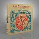 THY CATAFALQUE - MICROCOSMOS CD