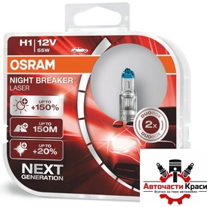 OSRAM Халогенни крушки Osram Night Breaker Laser H1 2бр/к-т (28978)