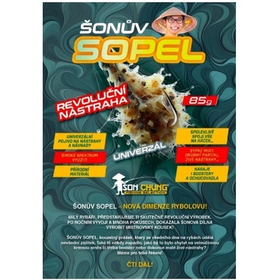 DK-fishing Šonův Sopel Revoluční Vysoká Dóza 85 g – Zboží Dáma