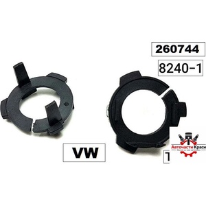 Преходник за Led - TK113 x1бр. VW -8240-1 ('260744)