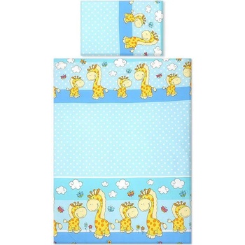 Image 1 of Детски спален комплект 2 части 135 х 100 см 1852-d33