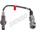 Lambda sonda DENSO DOX-0275