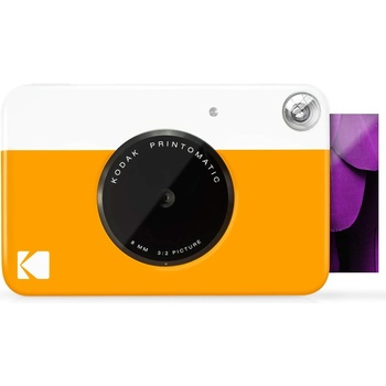 Kodak Printomatic Yellow (KO-RODOMATICYL)