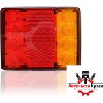 Paolo Стоп диоден за МПС 12v/24v - pa1214 - 1 брой (53352) - avtochastikrasi
