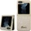 GUESS Гръб Guess PC/TPU Glitter Flakes Metal Logo Case за Samsung Galaxy Z Flip 5 - Златист