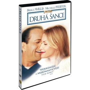 MagicBox Разделени заедно - dvd (006949)