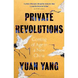 Private Revolutions | Yuan Yang (ISBN: 9781526655875)