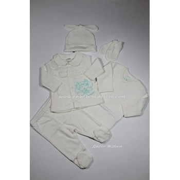 Image 1 of SUNNY KIDS Комплект за изписване Алис, 56