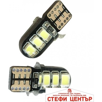 Image 1 of Paolo Диодни крушки - 2346 2бр/к-т (281003)