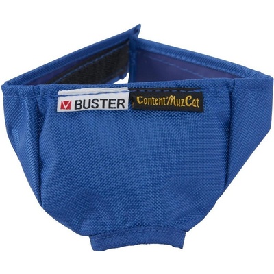 BUSTER KRUUSE Náhubek fixační s přikrytím očí pro kočky M – Sleviste.cz