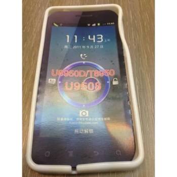 Image 1 of Huawei Силиконов калъф за Huawei G600 - бял