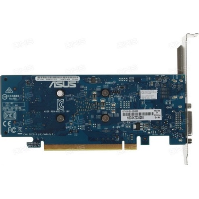 Asus GT1030-SL-2G-BRK