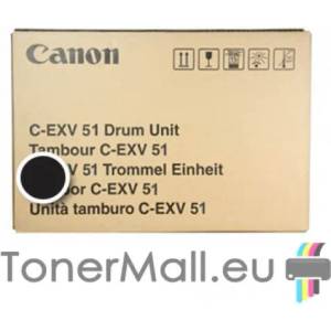 Canon Барабанен модул CANON C-EXV 51 Drum Black & Color