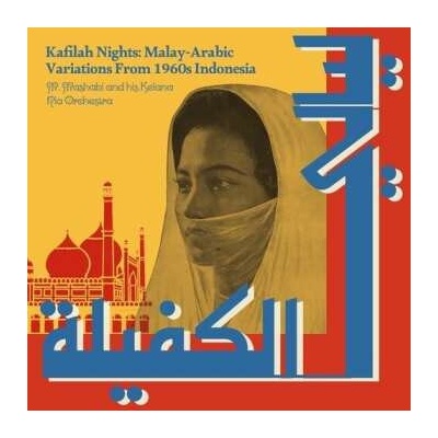 M. And His Kelana Ria Orchestra Mashabi - Kafilah Nights - Malay LP