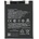 MPS Батерия за Xiaomi Redmi Note 13 Pro, BM5V, 5100 mAh (21782)