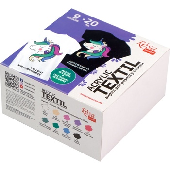 Rosa Talent Комплект цветове за текстил 9x20ml (13420212)