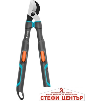GARDENA TeleCut Pro S 12040-20