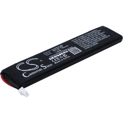 Cameron Sino Baterie pro Eppendorf Xplorer/Xplorer Plus, 450mAh, Li-Pol CS-EXP601MD