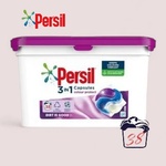 Persil Color Protect 3in1 Капсули за пране 38бр (1614-1)