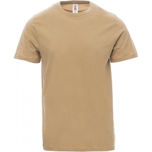 PAYPER sunset 000101-0030 / Мъжка тениска с къс ръкав - топло кафяво m (000101003011004m)