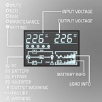 Qoltec Dysan UPS Adapter Qoltec 10kVA | 10000W | Power Factor 1.0 | LCD | EPO | USB | Online