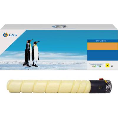 Compatible Тонер касета за KONICA MINOLTA - Yellow - TN-221Y - A8K3250 (NT-CQTN221FY)