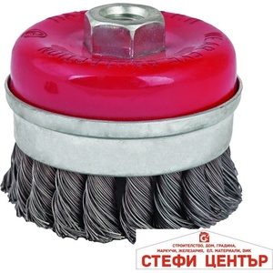 Raider 75 mm 171102