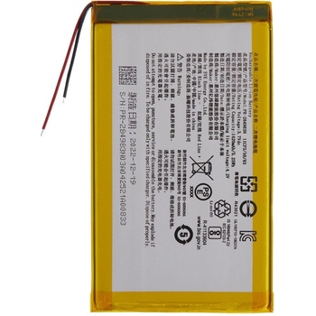 Kobo PR-284983N Съвместима Литиево-полимерна Батерия 3.70V / 1420mAh за Kobo Libra 2