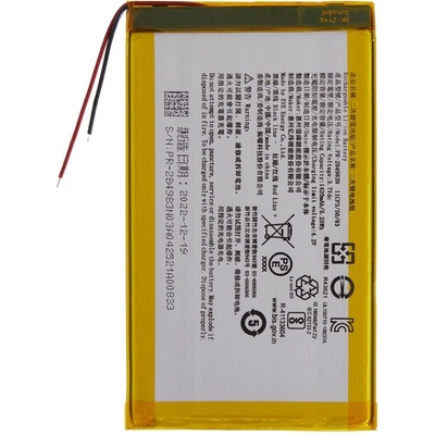 Kobo PR-284983N Съвместима Литиево-полимерна Батерия 3.70V / 1420mAh за Kobo Libra 2