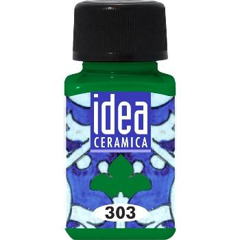 Maimeri Water-Based Cold Idea Боя за стъкло и порцелан Brilliant Green 303 60 ml 1 бр (M4714303)