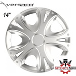 Versaco Тасове за джанти 14'' Versaco Dynamic Silver (56224) - avtochastikrasi