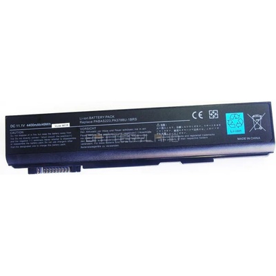 Hosowell Батерия за лаптоп Toshiba PA3786U1BRS, PA3787U1BRS (T-BS-0026)