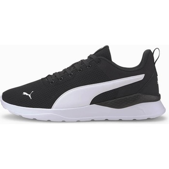 PUMA Мъжки Маратонки Puma Anzarun Lite 371128-02 (371128-02)