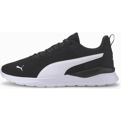 PUMA Мъжки Маратонки Puma Anzarun Lite 371128-02 (371128-02)